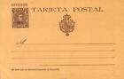 Entière Postal. Oficial. ( ) Mng EP37N. 1901. 10 Cts Auburn Sur Carte Ente