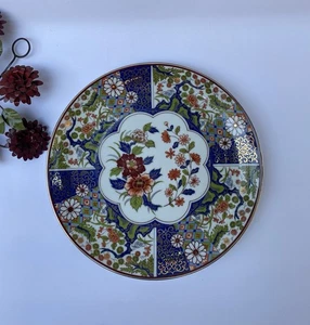 VTG Japanese Imari Floral Porcelain Decorative Serving Platter Dish “EUC”, 10”-D - Picture 1 of 10
