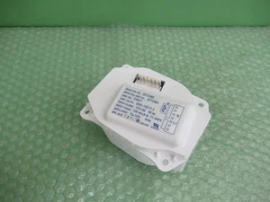 2212363 WP2212363 Whirlpool KitchenAid Frigorífico Barrena Motor - Imagen 1 de 3