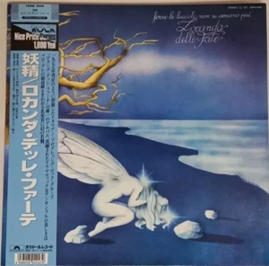 Locanda Delle Fate Forse Le Lucciole Non Si Amano Più Vinile Lp Prog 33 Gatefold - Foto 1 di 13