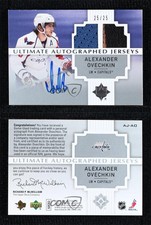 2007-08 Ultimate Collection Jerseys /25 Alex Ovechkin Alexander #AJ-AO Auto