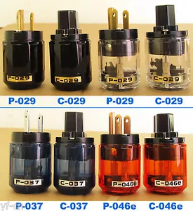 1 pieza Conector IEC de alta calidad chapado en oro 3 pines EE. UU. potencia macho hembra para audio - Imagen 1 de 11