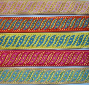Jacquard Leaf Gold Metallic Design 1" 25mm **DIFFERENT COLOURS** - Picture 1 of 7