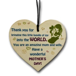 Wooden Plaque Heart Happy Mother's Day Wife Love Husband Gift Idea Present - Picture 1 of 4