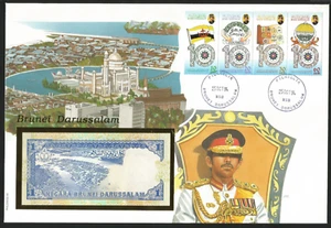 Brunei Darussalam 1994 Stamp FDC + Papermoney UNC Satu Ringgit 1 Dollar 1991 - Picture 1 of 1