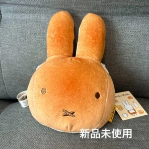Miffy Anpan Brot Pochette Tasche, Sakura Küche Limited Edition für Japan - Bild 1 von 4