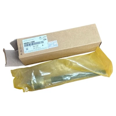 OEM Inner Tie Rod Front Inner For 2020-2024 Hyundai Sonata Hybrid 56540L1000 - Image 1 of 2