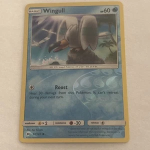 Reverse Holo Wingull 37/149 Set Base SM Comune Pokemon TCG - Foto 1 di 2