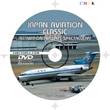 Airutopia's JAPAN AVIATION (ANA) -All Nippon Airways Spectacular DVD Video!