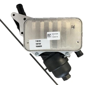 NTY CCL-RE-002 Ölkühler Motoröl für RENAULT Trafic III KaWa (FG) 152081926R - Bild 1 von 4