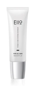 Eiio Intensive Firming Neck Cream 50ml Anti-Aging K-Beauty - Picture 1 of 10