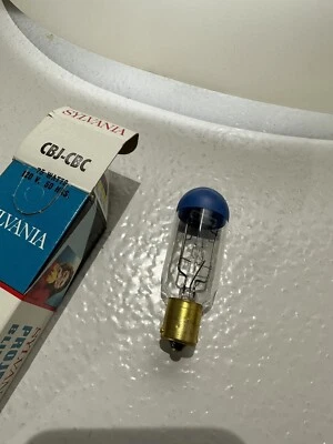 CBJ CBC projector lamp projection light bulb 115-125v 75w, Sylvania brand