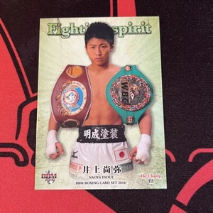 Naoya Inoue "The Monster" 2016 BBM The Champ III #33 Boxing Card Fighting Spirit - Picture 1 of 16