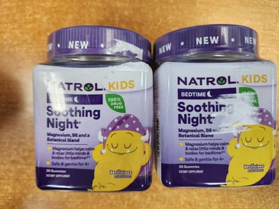 2 Pk: Natrol Kids Soothing Bedtime Gummies, Berilicious, 30 ct.ea. EXP 2/26 W4B - Image 1 of 4