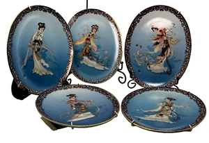 Vintage Porcelain Plates Five Dream of the Red Chamber Certificates Wall Hang - Picture 1 of 23