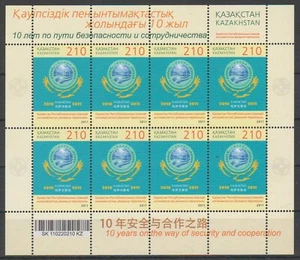 2011 Kazajstán décimo aniversario de la Organización de Cooperación de Shanghai montada sin montar o nunca montada - Imagen 1 de 1