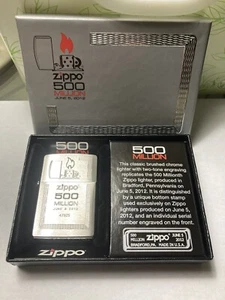#47,925 ~2012 Zippo - 500 Million Limited Edition - New - Picture 1 of 9