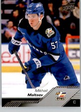 2022-23 Upper Deck AHL Hockey Cards Base Short Prints or Inserts Pick From List