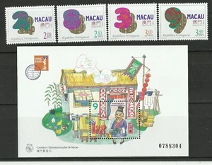 Estampillas de Macao: 1997 Hong Kong 97 S/S + conjunto de individuales (4) montadas sin montar o nunca montadas - Imagen 1 de 1