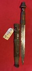 Antique African, Shona peoples, Banga dagger & sheath, Carved with wire decor
