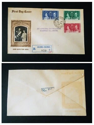 MUY RARO “SOLO 24 CONOCIDOS” HONG KONG 1937 REGISTRADO “PRIVADO” DISEÑO CORONAT Foto 1 de 3