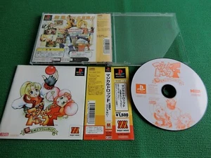 PS1 Magical Drop F Obi (Very Good) Japan Import HAMSTER Sony Playstation 1 - Picture 1 of 7