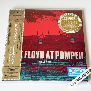Pink Floyd at Pompeii Mcmlxxii Japan Edition Limited 2CD+BD Cardboard Sleeve - Bild 1 von 21