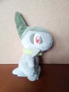 2011 Jakks Pacific Pokemon Axew 6" Plush - Picture 1 of 1
