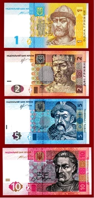 Hard To Find Ukraine Set of 4 UNC Notes (2013-2015) 1+2+5+10 Hryven Banknotes - Image 1 of 2