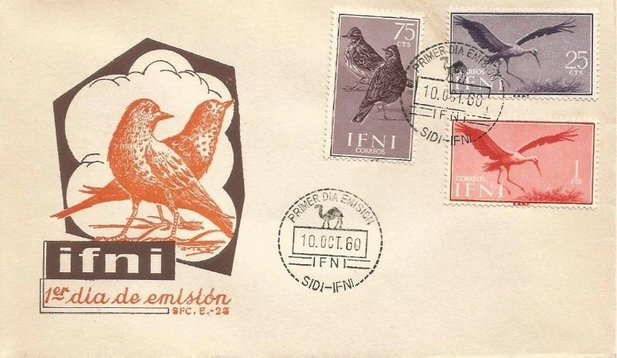 FDC Spain IFNI (Morocco)  1960 Birds Curante basic  - Image 1 of 1