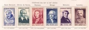 France -1953 National Relief Fund - Picture 1 of 1