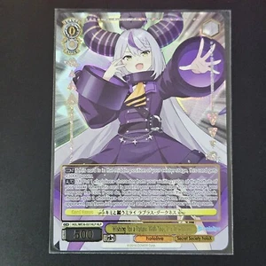 Weiss Schwarz Hololive HOL/WE36-E01HLP Wishing Future Darkness Near Mint - Picture 1 of 2