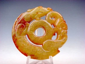 Old Nephrite Jade Stone Carved Pendant Furious Curly Dragon #05102404 - Imagen 1 de 6