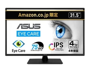 ASUS Eye Care Monitor VA329HE-J Gaming Monitor 31.5 Inch 75Hz Used - Picture 1 of 7