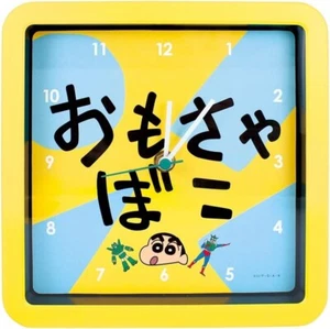 Crayon Shin-chan Action Bastard Wall Clock Square TS Factory KS-5520435OB Yellow - Picture 1 of 6