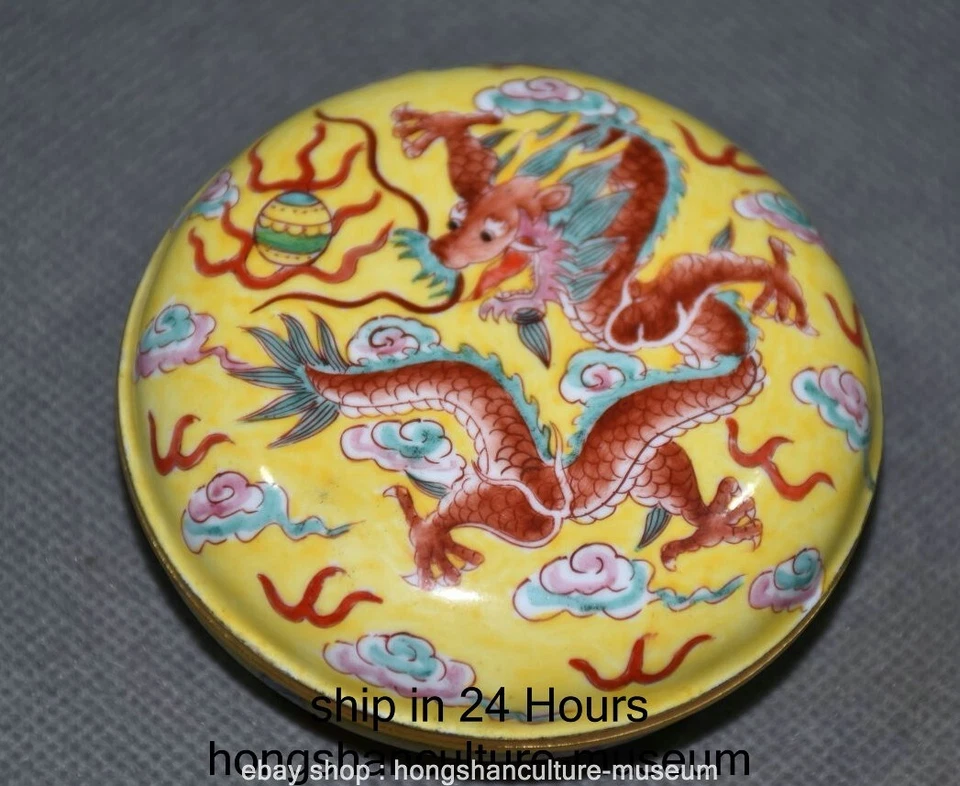 3" Qianlong Marked Purple Bronze Cloisonne Fengshui Dragon Beast Jewelry Box - Image 1 of 4