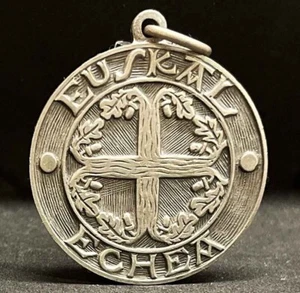 Argentinien 1950 ́ Euskal Echea Absolventenkreuz Design Medaille Ausbildung Vintage Medaille - Bild 1 von 8