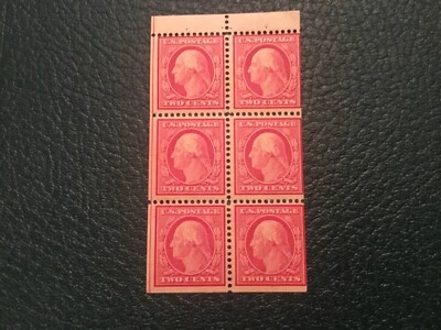 ICOLLECTZONE US  331a  Booklet Pane Key Value F/VF Hinged CV $135 - Image 1 of 2