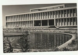 ISRAEL, REHOVOT, WEITZMANN  INSTITUTE,INSTITUTE OF NUCLEAR SCIENCE, 50'S , SCHL  - Picture 1 of 2