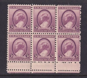United States Scott 784 NH 1936 3¢ Susan B Anthony Miscut EFO Gutter Snipe Block - Picture 1 of 2