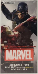 Bushiroad Weiss Schwarz Japanese Marvel Premium Booster Box - (SEALED) - Picture 1 of 2