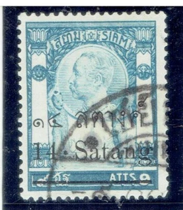 THAILAND 1909 Wat Jang Surcharged 14s on 9a FU (PM Chaiya) - Picture 1 of 1