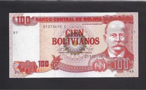 Bolivia p-213, UNC, 100 bolivianos, 1993 - Imagen 1 de 2