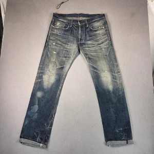 Edwin Jeans Mens 34x34 Selvedge Thrashed Honeycomb Whiskers Wallet Fade Tag 32 - Picture 1 of 12