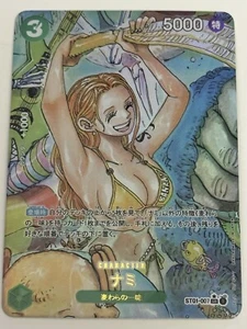 NAMI ONE PIECE Holographic Custom Art Goddess Story Anime Card - Picture 1 of 2