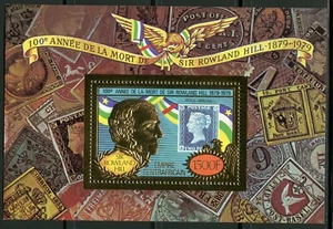 Centre Afrique Rowland HILL 1978 Stamp Gold Foil Or MICHEL Bloc 47 A perf - Foto 1 di 1
