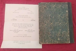 Inmigrante judío europeo aprender hebreo escritura a mano cuaderno Alemania to bnei brak - Imagen 1 de 12