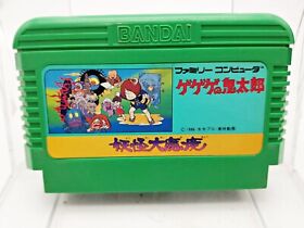Nintendo Famicom Gegege Kitarou Japan 1 Week to USA
