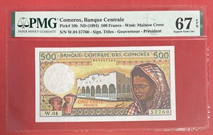 Comoros 500 Francs 1994 PICK# 10b PMG: 67 EPQ GEM UNC. (#2600) - Picture 1 of 2
