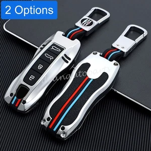 Metal Car Key Fob Chain Cover Case For Porsche 911 Taycan Cayenne Coupe Panamera - Picture 1 of 12